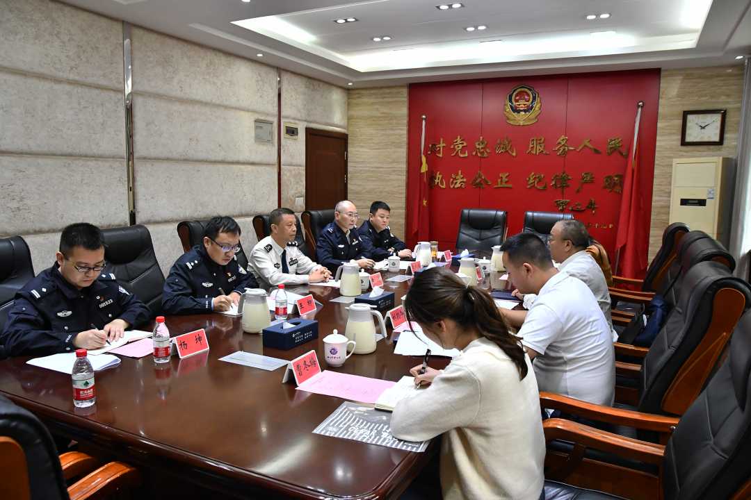 我校与四川警察学院举行党建结对共建座谈会