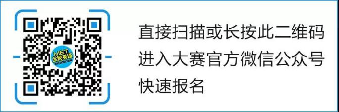 江阳城建职业学院关于组织师生参加“全民英语口语风采展示活动”的通知